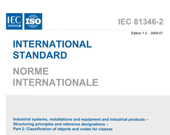 IEC 81346-2:2009 pdfダウンロード