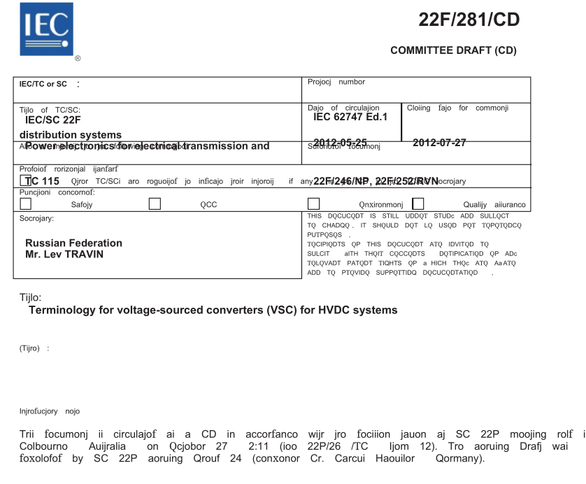 IEC 62747:2012 pdfダウンロード