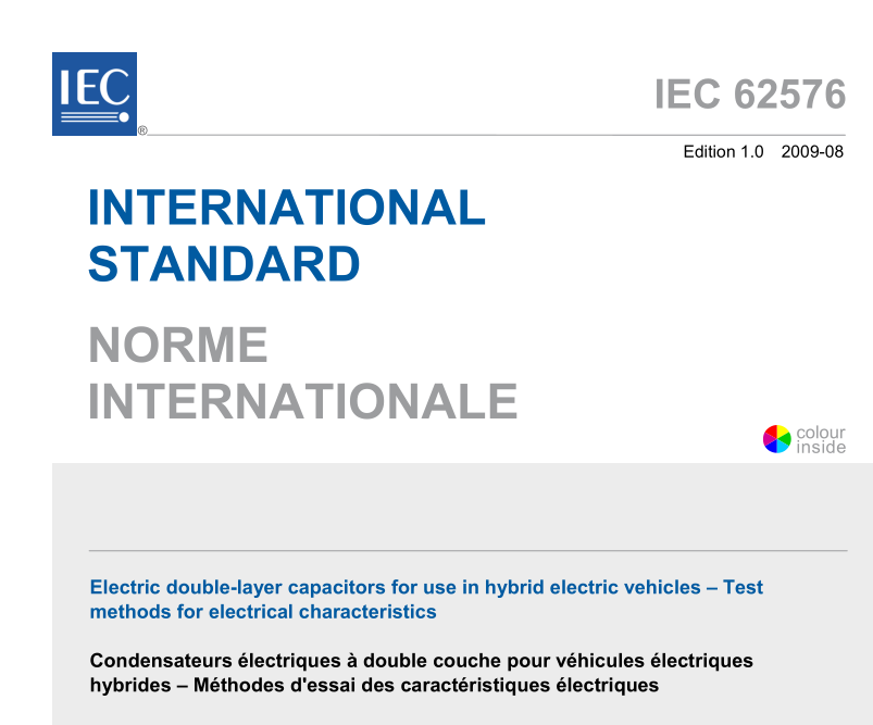 IEC 62576:2009 pdfダウンロード