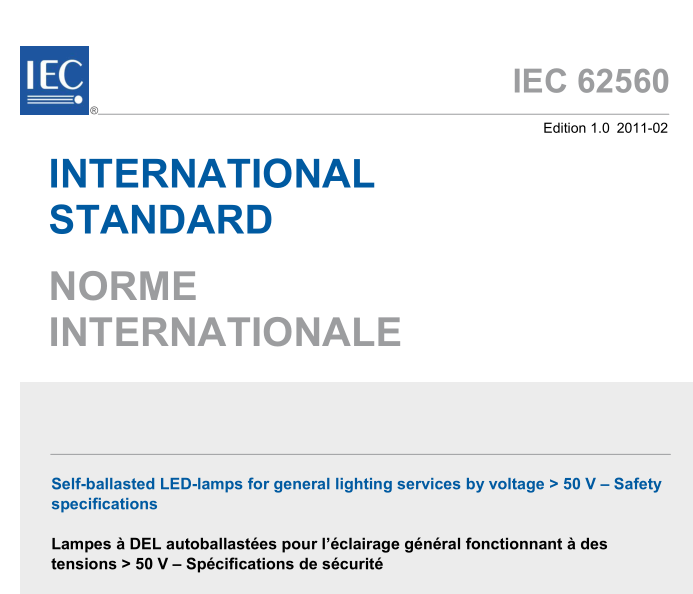 IEC 62560:2011 pdfダウンロード
