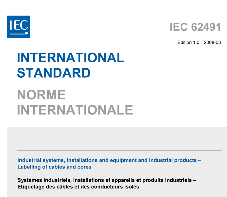 IEC 62491:2008 pdfダウンロード