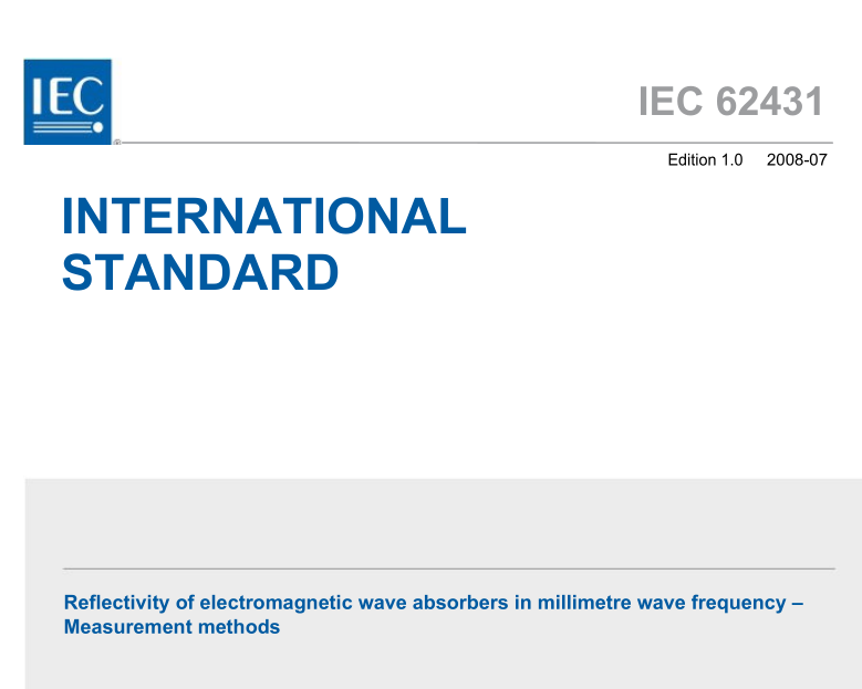 IEC 62431:2008 pdfダウンロード