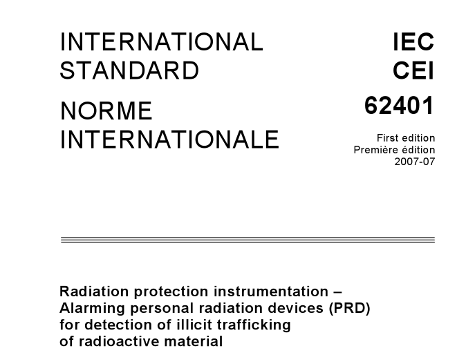 IEC 62401:2007 pdfダウンロード