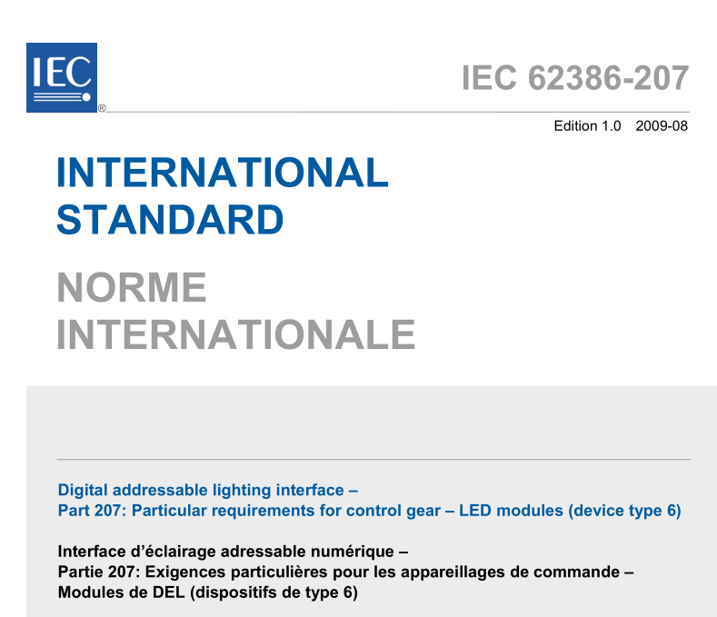 IEC 62386-207:2009 pdfダウンロード