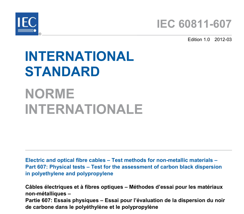 IEC 60811-607:2012 pdfダウンロード