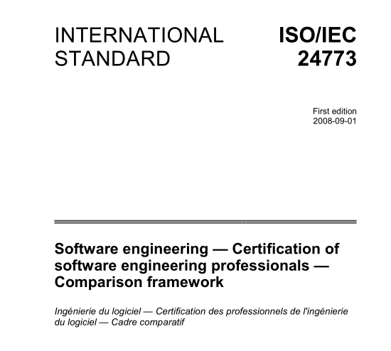 ISO IEC 24773:2008 pdfダウンロード