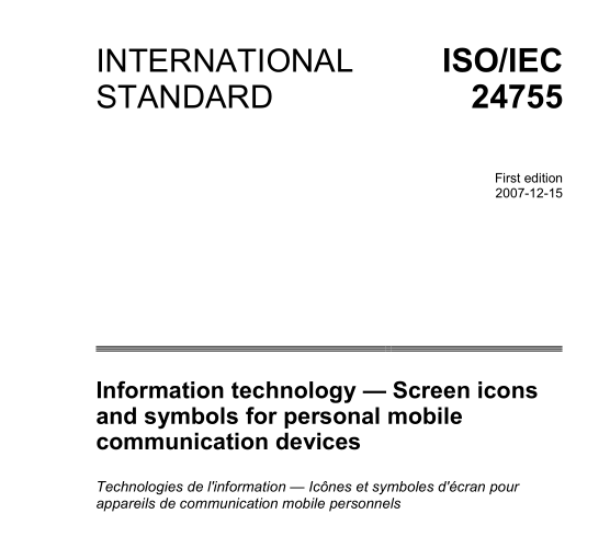 ISO IEC 24755:2007 pdfダウンロード