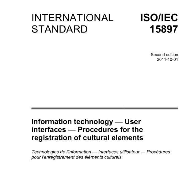 ISO IEC 15897:2011 pdfダウンロード