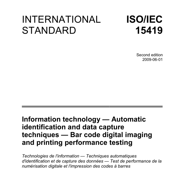 ISO IEC 15419:2009 pdfダウンロード