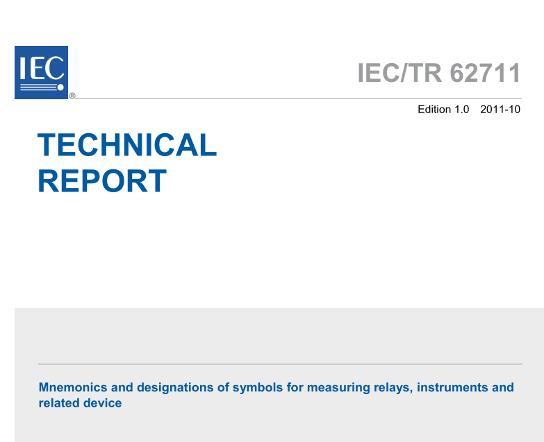 IEC TR 62711:2011 pdfダウンロード