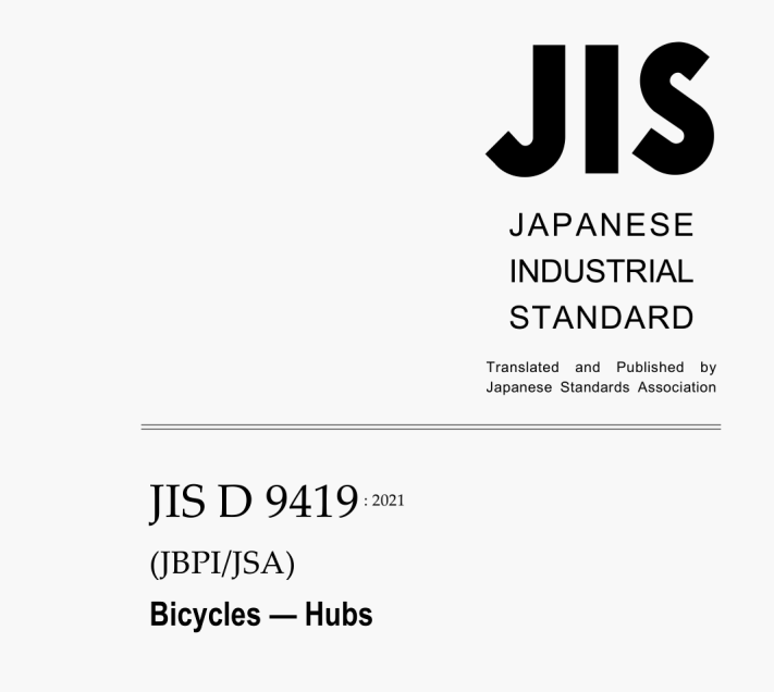 JIS D9419:2021 pdfダウンロード
