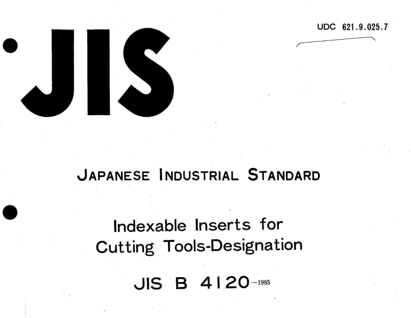 JIS B4120:1985 pdfダウンロード