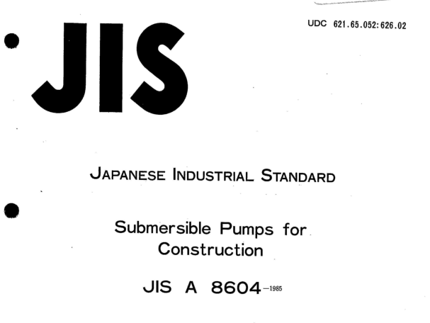 JIS A8604:1985 pdfダウンロード