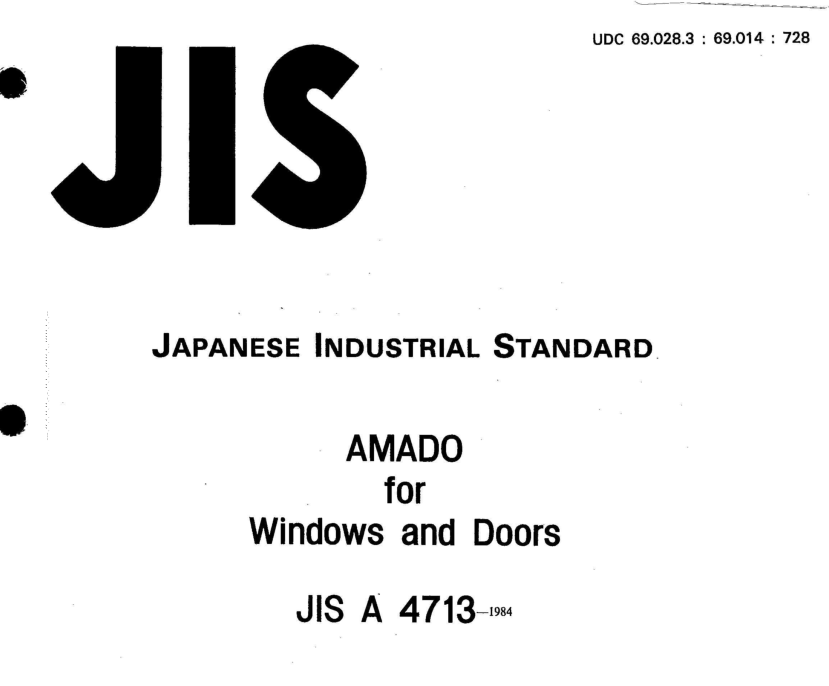 JIS A4713:1984 pdfダウンロード