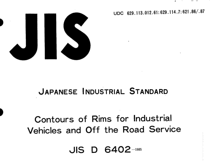 JIS D6402:1985 pdfダウンロード