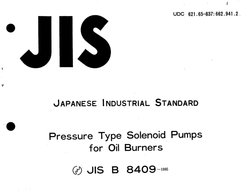 JIS B8409:1985 pdfダウンロード