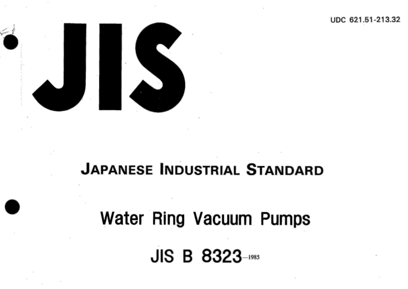 JIS B8323:1985 pdfダウンロード