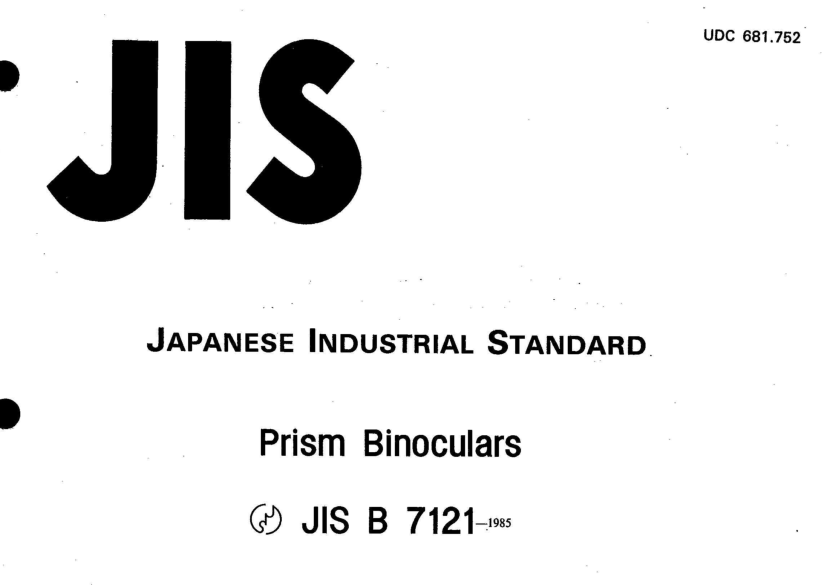 JIS B7121:1985 pdfダウンロード