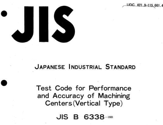 JIS B6338:1985 pdfダウンロード