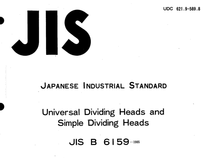 JIS B6159:1985 pdfダウンロード